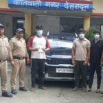कोतवाली क्षेत्र में हुई फायरिंग की घटना का दून पुलिस ने किया खुलासा, घटना में शामिल 3 अभियुक्तों को पुलिस ने किया गिरफ्तार, वादी के साथ पुरानी रंजिश के चलते अभियुक्तों ने जान से मारने की नीयत से किया था फायर