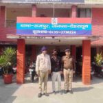 शादी का झांसा देकर नाबालिग को बहला फुसलाकर भगा ले जाने वाले अभियुक्त को राजपुर पुलिस ने किया गिरफ्तार