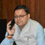 केंद्र सरकार से उत्तराखंड को 264.50 करोड़ रुपये की विशेष सहायता स्वीकृत, धामी ने केंद्र सरकार का किया आभार व्यक्त