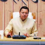 सर्वे ऑफ इंडिया मुख्यालय देहरादून से नही होगा स्थानांतरित, मुख्यमंत्री ने इस संबंध में केन्द्रीय विज्ञान एवं प्रौद्योगिकी मंत्री से किया था अनुरोध