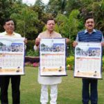 मुख्यमंत्री ने किया सनातन परंपरा पर आधारित पंचांग कैलेंडर का भव्य विमोचन, सूचना एवं लोक संपर्क विभाग की अभिनव पहल,पहली बार प्रकाशित हुआ पंचांग कैलेंडर