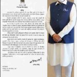 प्रधानमंत्री नरेंद्र मोदी ने चार वर्ष के कार्यकाल पर दी राज्य सरकार को बधाई, प्रधानमंत्री का संदेश – चार साल में विकास और सुशासन की नई पहचान बना उत्तराखंड