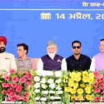राज्य में विकास की सौगात लेकर आता प्रधानमंत्री का दौरा, अब रफ्ता-रफ्ता नहीं, पूरी रफ्तार के साथ आगे बढ़ रहा है भारत – मुख्यमंत्री