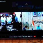 जल जीवन मिशन 2.0 के अन्तर्गत पेयजल एवं स्वच्छता विभाग,राष्ट्रीय जल जीवन मिशन, जल शक्ति मंत्रालय और उत्तराखण्ड सरकार के मध्य एम.ओ.यू पर किये गये हस्ताक्षर, मुख्यमंत्री धामी ने किया वर्चुअल प्रतिभाग