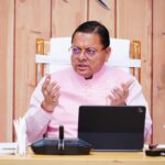 मुख्यमंत्री ने समस्त जिलाधिकारियों के साथ की वर्चुअल बैठक, सरकारी भूमि से अतिक्रमण हटाने के अभियान में तेजी लाने के निर्देश