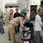 पुलिस की अलग- अलग टीमों द्वारा बाहरी व्यक्तियों के सत्यापन की कार्यवाही, 12 संदिग्ध व्यक्तियों का 81 पुलिस एक्ट में चालान कर किया गया जुर्माना