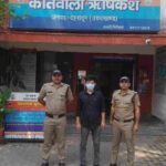 पूर्व सैनिक के साथ मार-पीट करने वाले अभियुक्त को पुलिस ने किया गिरफ्तार