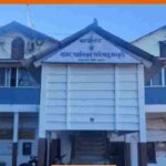 बम की धमकी से दहली मसूरी, नगर पालिका परिसर को कराया गया खाली, बम स्क्वॉड, पुलिस, साइबर सेल और खुफिया एजेंसियां अलर्ट; छानबीन में नहीं मिला कोई संदिग्ध विस्फोटक