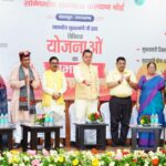 मुख्यमंत्री धामी ने किया उत्तराखंड भवन एवं सन्निर्माण कर्मकार कल्याण बोर्ड की कई योजनाओं का शुभारंभ