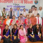 मुख्यमंत्री धामी ने विजय कारगिल दिवस पर वीर सैनिकों, पूर्व सैनिकों और वीरांगनाओं को किया सम्मानित, कारगिल विजय भारतीय सेना के अद्वितीय शौर्य, अटूट संकल्प और सर्वोच्च बलिदान का अमर अध्याय: मुख्यमंत्री