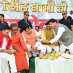 आम महोत्सव में बोले मुख्यमंत्री धामी-किसान उत्तराखंड की सबसे बड़ी ताकत, हरिद्वार बनेगा विकास की नई पहचान