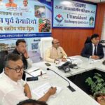 मुख्यमंत्री के निर्देश पर सचिव आपदा प्रबंधन ने प्रदेश में वर्षा से उत्पन्न स्थिति की समीक्षा की, ग्रामीण सड़कों को युद्धस्तर पर खोलने तथा नदियों के जलस्तर की लगातार निगरानी के निर्देश, 24×7 अलर्ट मोड पर रहें अधिकारी