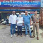 यूटीयू की सेमेस्टर परीक्षा के प्रश्न पत्र को लीक करने वाले अभियुक्त को पुलिस ने किया गिरफ्तार, अभियुक्त द्वारा परीक्षा से पूर्व ही व्हाट्सअप ग्रुप के माध्यम से परीक्षा से जुडे प्रश्नपत्रों को किया था लीक