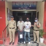 रायपुर क्षेत्रान्तर्गत हुई चोरी की अलग अलग घटनाओ का दून पुलिस ने किया खुलासा, 2 शातिर अभियुक्तों को किया गिरफ्तार, 5 लाख रुपये मूल्य की ज्वैलरी हुई बरामद