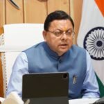मुख्यमंत्री धामी ने दो अग्निवीरों के 40वीं वाहिनी पीएसी में समायोजन को दी मंजूरी, *सेवानिवृत्त होने वाले अग्निवीरों को मिलेगा सेवा का अवसर, उपलब्ध रिक्त पदों के सापेक्ष होगा समायोजन