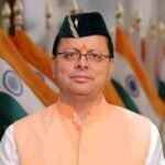 मुख्यमंत्री पुष्कर सिंह धामी ने प्रदेशवासियों को वाल्मीकि जयंती की शुभकामनाएं दीं