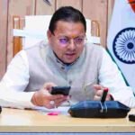 हरिद्वार को मिली तीन महत्वपूर्ण रेल सेवाओं की सौगात, मुख्यमंत्री धामी ने प्रधानमंत्री और रेल मंत्री का जताया आभार
