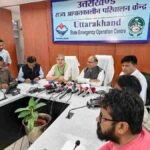 वसुंधरा ताल में पूर्व चेतावनी प्रणाली की स्थापना का पहला चरण सफल, वैज्ञानिक दल लौटा सचिव आपदा प्रबंधन ने दल का यूएसडीएमए में स्वागत किया