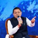 मुख्यमंत्री ने ‘विकसित उत्तराखण्ड–यात्रा जारी है’ संवाद कार्यक्रम में विभिन्न क्षेत्रों में उत्कृष्ट कार्य करने वाले लोगों से किया संवाद